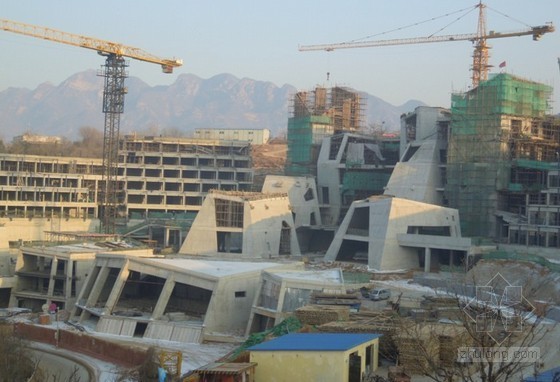 山地别墅施工技术资料下载-[北京]会议中心项目山地仿巨石建筑群综合施工技术