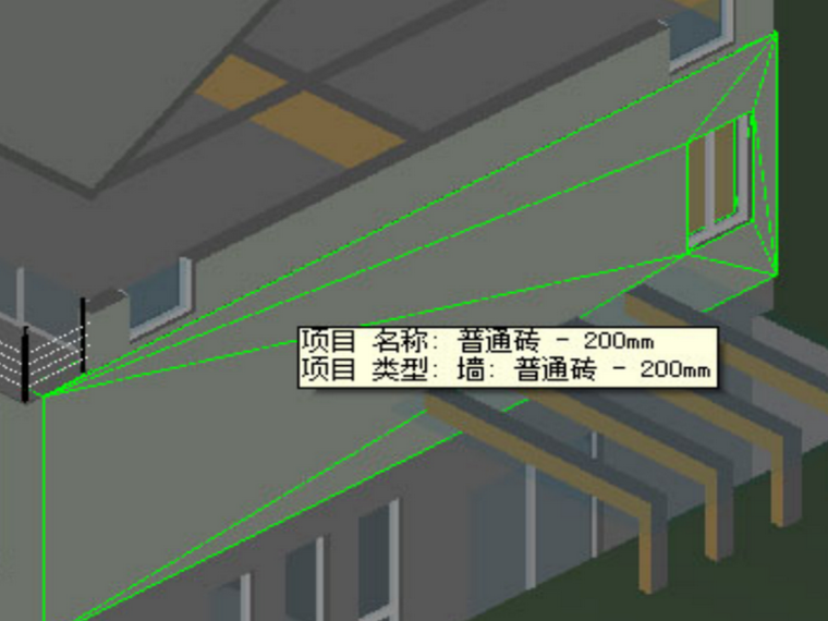 第一讲Navisworks基础与简介-常见命令