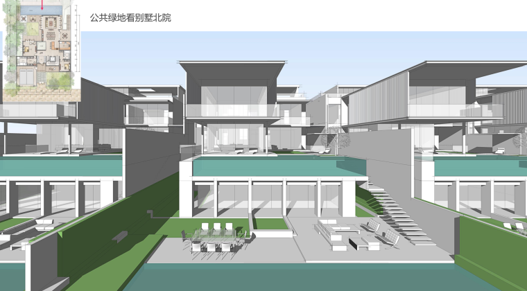 [广州]知名地产黄金海岸滨海别墅建筑设计方案文本-屏幕快照 2018-11-26 下午12.00.05