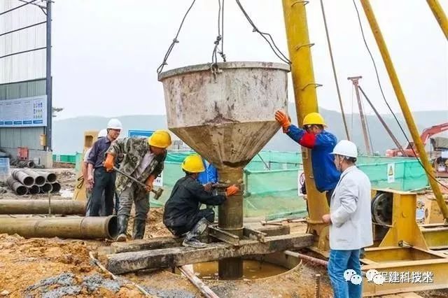 混凝土缺陷处理方法资料下载-缺陷桩的成因简析及处理方法探讨