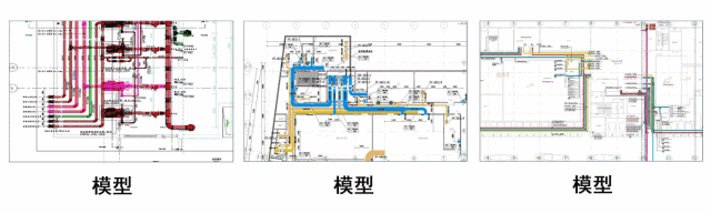 国内首例多维BIM正向设计商业项目-商洛万达广场-图纸.gif