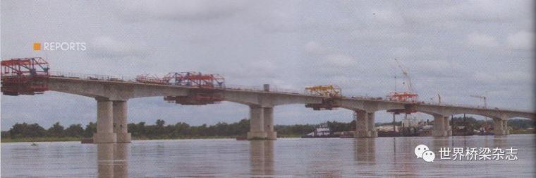 桥下净空高度资料下载-尼日利亚洛科•奥维托大桥
