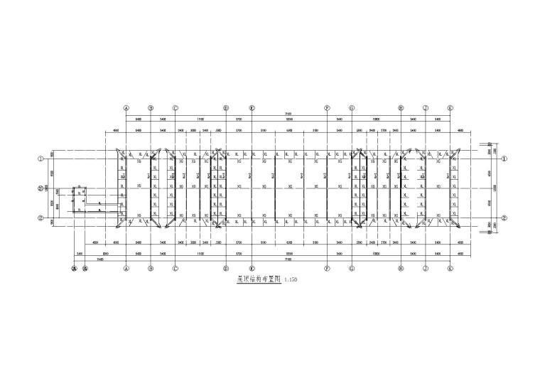 [遵义]二层钢框架结构收费天棚施工图-屋顶结构布置图