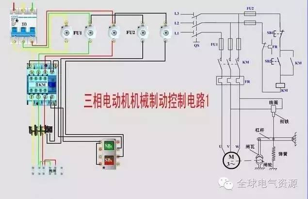 电气接线图与原理图大合集，拿走不谢！_17