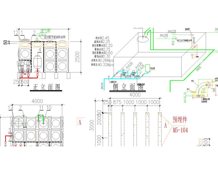小型综合楼模型资料下载-扶绥县山圩镇中心小学教学综合楼工程