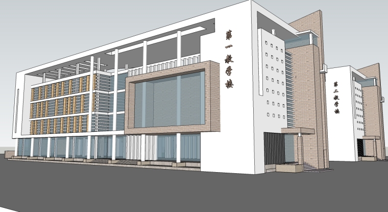 徽派建筑商业街su模型资料下载-现代风格中学教学楼建筑SU模型