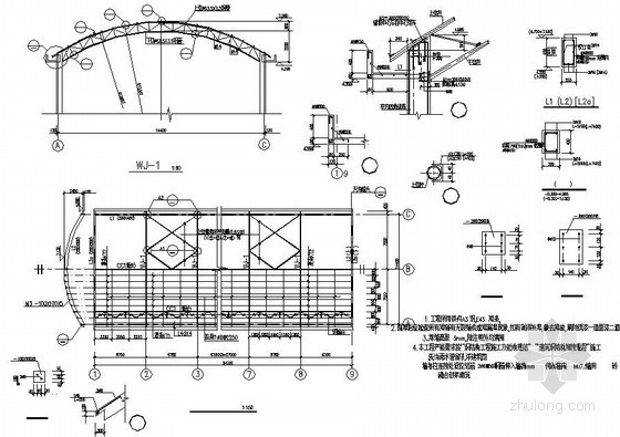 平面拱形管桁架屋架结构图资料下载-某钢管拱形屋架构造详图
