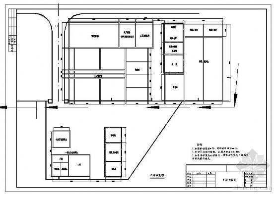 基建矿井工程管理流程资料下载-某矿井污水处理工艺及平面图纸