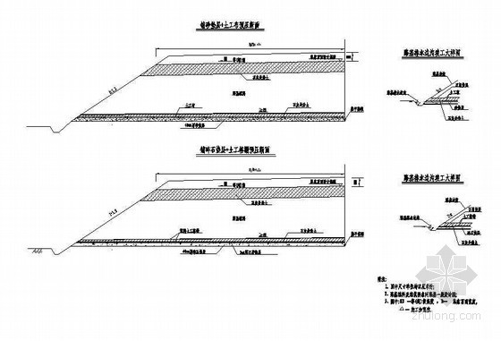 农村公路改造工程路基路面全套cad设计图纸- 