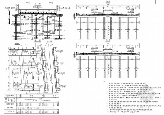 6m空心梁板资料下载-[PDF]3×13m先简支后连续空心板桥设计套图（126页 附预算）