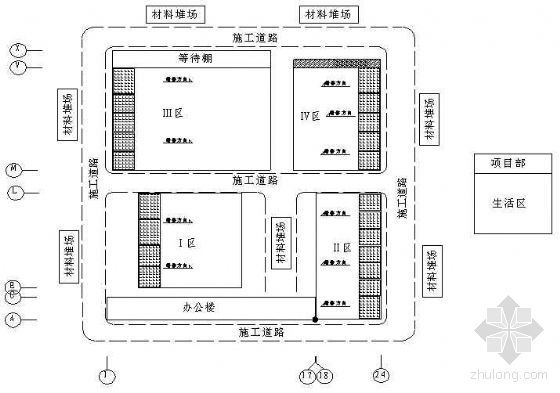 物流中心钢结构cad资料下载-南京某机场钢结构网架施工方案