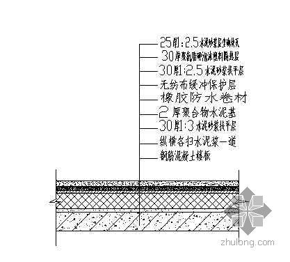 广东省建筑节能施工方案资料下载-广东某工程建筑节能施工方案