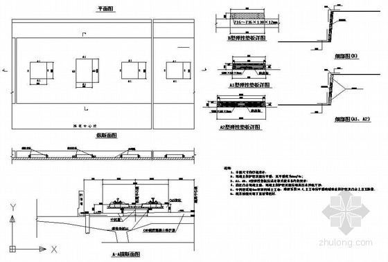 节点细部设计资料下载-高速铁路桥梁段凸台细部构造节点详图设计