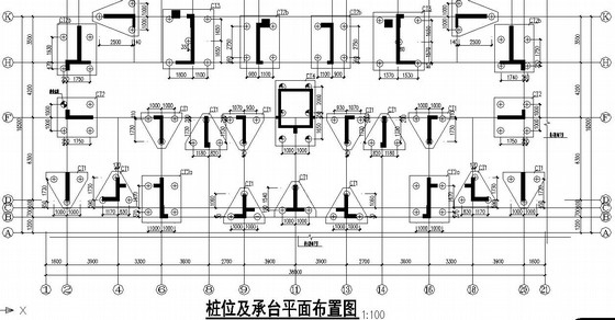 万科高层一核四户资料下载-11层纯剪力墙高层+核6级地下室施工图