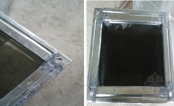 外墙外保温装饰一体板QC资料下载-[QC成果]减少共板法兰风管的漏光点施工技术汇报