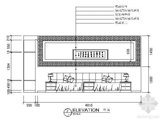 [江苏]某建设集团三层办公楼施工图-图5