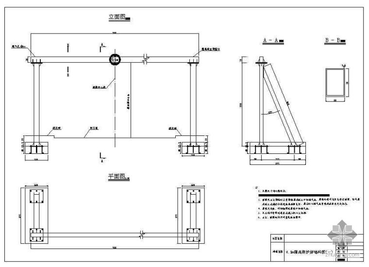 主干道施工图设计CAD资料下载-城市主干道交通限高防护架施工图