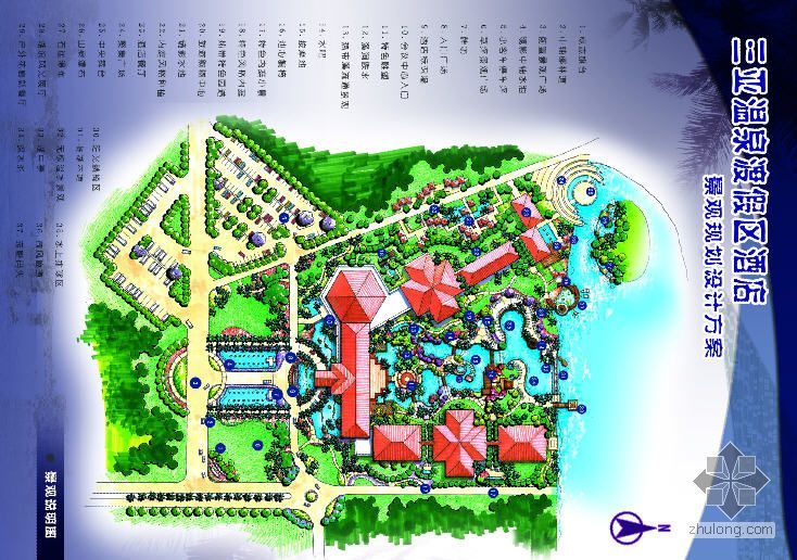 室外温泉景观设计资料下载-三亚温泉渡假区景观设计图