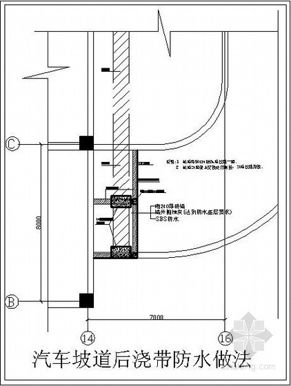 300立方地下水池资料下载-[北京]办公楼地下防水工程施工方案(节点详图)