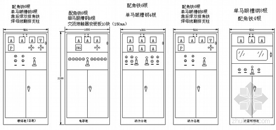 低压开关柜备自投资料下载-某工厂低压开关柜全套接线图