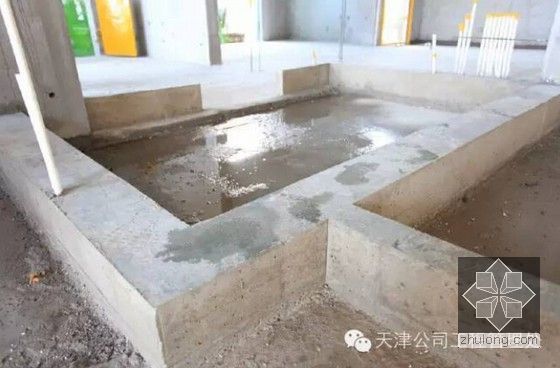 [天津]建筑工程安全文明施工标准化及质量管理优秀做法照片-导墙浇筑成型效果