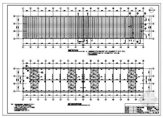 集装箱建筑图资料下载-某集装箱公司车间工程部分结构图