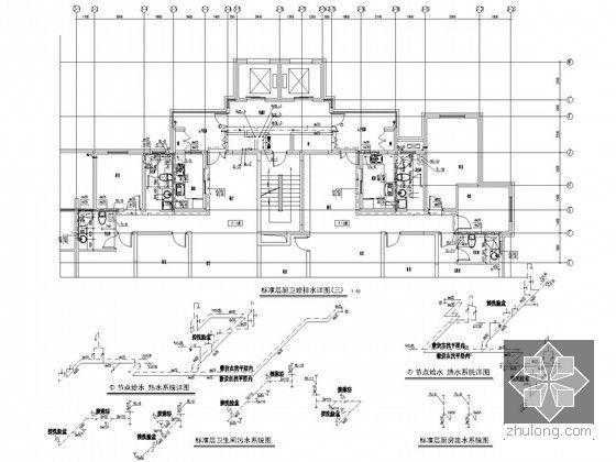 [开封]高层住宅给排水、雨水、消防及天然气系统施工图-7#标准层厨卫给排水详图