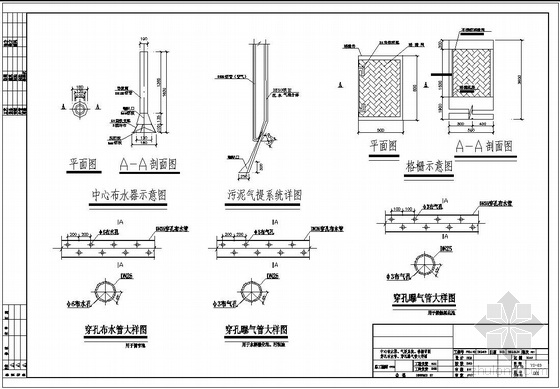 cad泵体图样画法图片