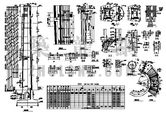 40钢烟囱施工图资料下载-某烟囱结构施工图