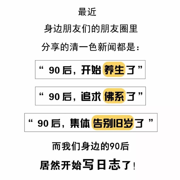 下穿立交交叉口资料下载-请填写，施工一线的90后