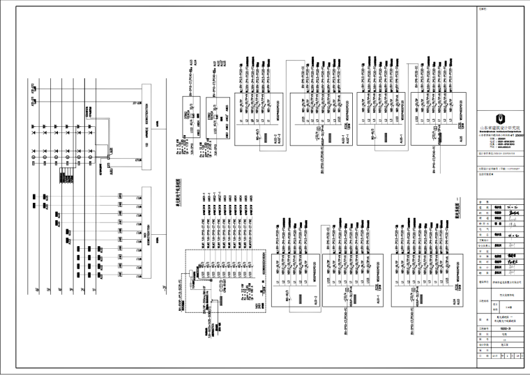 钢筋混凝土门框墙资料下载-[恒大地产]山东高端楼盘电气全套图纸（2015年）