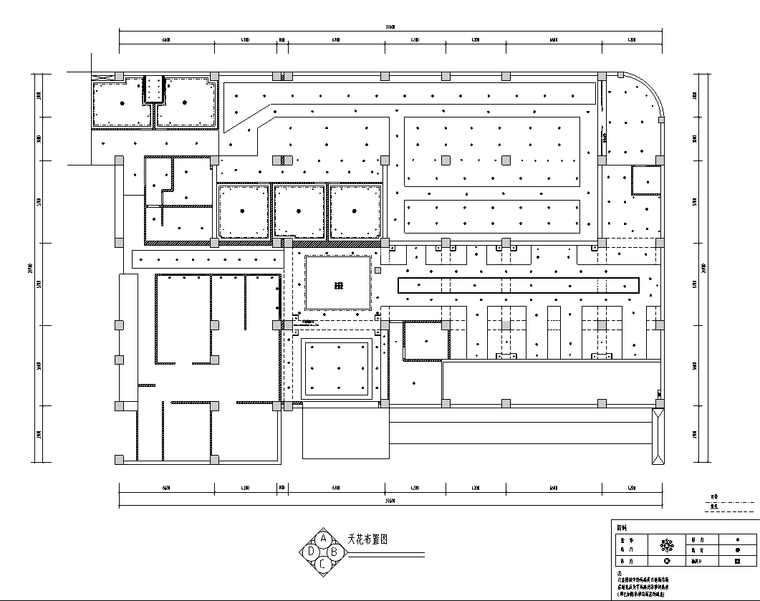 [广东]深圳齐齐火锅室内设计施工图（含效果图）-天花布置图