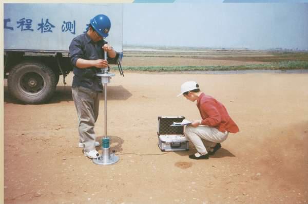 地基承载力特征值与桩端阻力资料下载-地基承载力检测的方法（升拓检测）