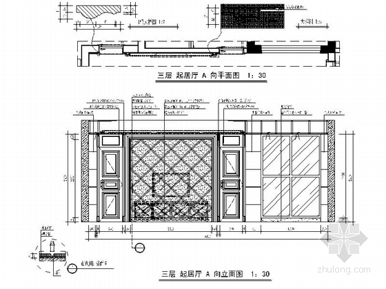[瑞金]独创新古典欧式三层别墅样板房装修图起居厅立面图