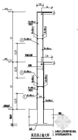 开洞加固节点CAD资料下载-挡土墙开洞加固等节点构造详图