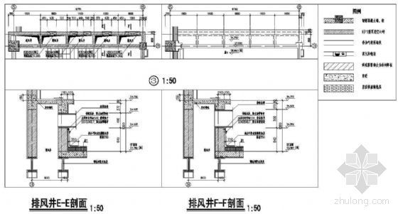 屋面风井详图资料下载-排风井详图（二）