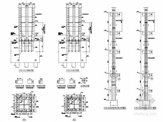 [CBD超高层]37层框筒办公楼及商业附楼结构施工图（两层车库）-型钢柱详图及栓钉布置图(一)