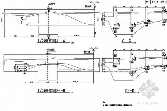管线节点详图资料下载-78+180+78m自锚式悬索桥端横梁预应力节点详图设计