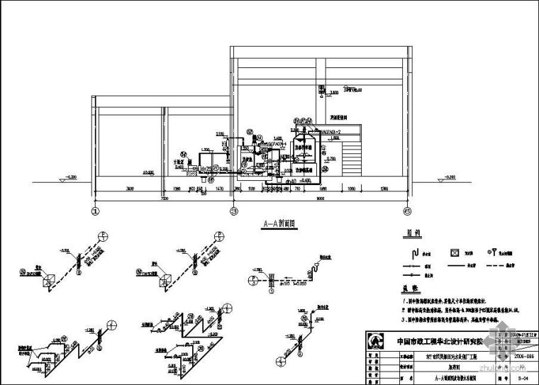 市政污水处理厂设计图纸资料下载-某污水处理厂加药间图纸