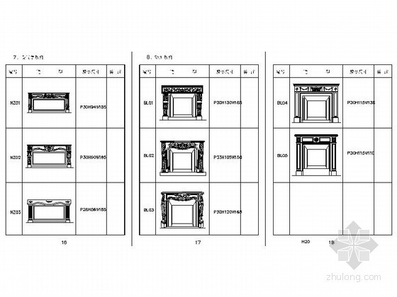 家具饰品展厅cad资料下载-欧式装饰品成套CAD图块下载