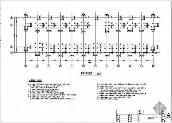 宿舍阳台结构设计资料下载-江苏某宿舍结构设计图
