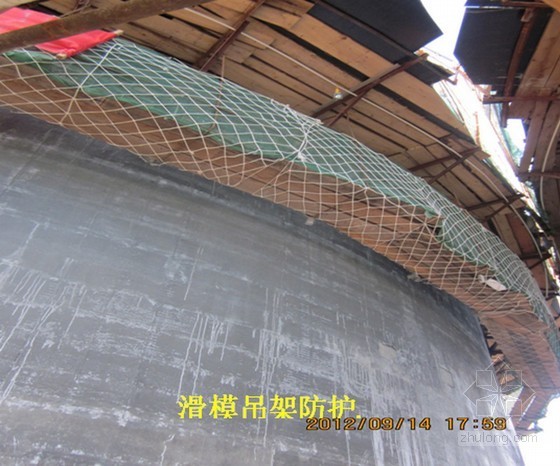 工字钢的布置资料下载-筒仓顶板结构钢梁承重体系施工工法