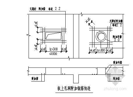 框架教学楼结构设计说明资料下载-框架教学楼结构设计说明