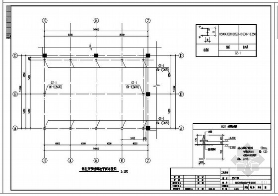 专业酒店厨房设计施工资料下载-某酒店厨房钢结构设计图