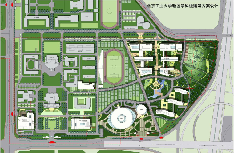 30所学校校园总规划设计教育建筑单体设计文本合辑-北京工业大学南区总体规划及主要单体2