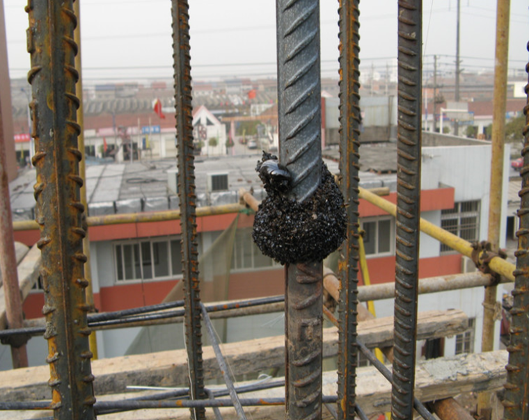 电渣压力焊质量控制培训资料下载-电渣压力焊一次合格率质量控制_QC成果