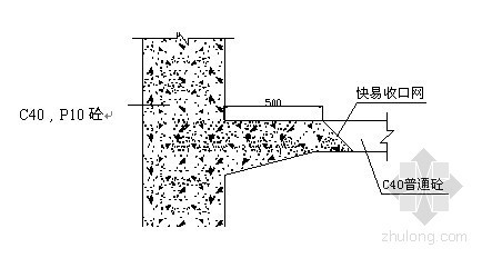 地铁明挖主体结构施工方案资料下载-[北京]明挖车站主体结构施工方案（岛式车站）