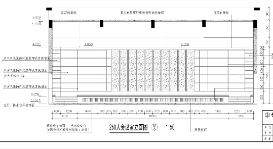 [湖北]现代简约青春活力办公楼设计图纸（JPG格式）-7.jpg