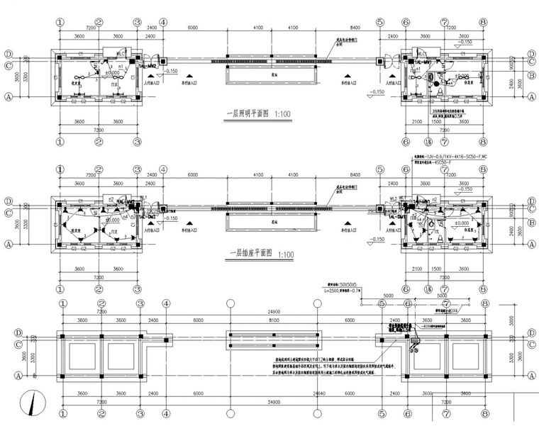 [浙江]初中校区建筑群全套电气施工图（含总图）-门卫平面图