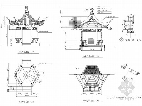 中式古建节点资料下载-公园中式古建六角亭及双亭建筑详图